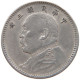 CHINA REPUBLICE JIAO 10 CENTS 3 1914 Yuan Shi Kai #t030 0579 - Cina