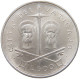 VATICAN 500 LIRE 1967 PAUL VI. 1963-1978 #t028 0513 - Vaticano