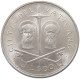 VATICAN 500 LIRE 1967 PAUL VI. 1963-1978 #t028 0511 - Vatican