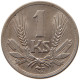 SLOVAKIA KORUNA 1945 #t030 0425 - Slowakije