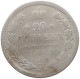 RUSSIA EMPIRE 20 KOPEKS 1888 #t031 0253 - Rusia