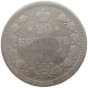 RUSSIA EMPIRE 20 KOPEKS 1869 #t031 0213 - Russia