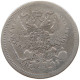 RUSSIA EMPIRE 20 KOPEKS 1869 #t031 0213 - Rusland