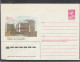 LITHUANIA (USSR) 1985 Cover Palanga Rest House "Linas" #LTV150 - Lituanie