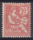 TIMBRE FRANCE MOUCHON 10c ROSE N° 124 NEUF * GOMME LEGERE TRACE DE CHARNIERE - 1900-02 Mouchon