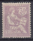 FRANCE MOUCHON 30c VIOLET N° 128 NEUF * GOMME LEGERE TRACE CHARNIERE - COTE 350 € - 1900-02 Mouchon