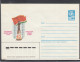 LITHUANIA (USSR) 1985 Cover Flags Monument #LTV153 - Lithuania
