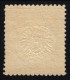 22 Großer Brustschild 5 Groschen 1872, Sauber Postfrisch ** / MNH - Unused Stamps