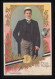 AK Prinz Eitel Friedrich Von Preußen Als Student, MÖRS 19.4.1904 Nach RUHRORT - Sonstige & Ohne Zuordnung