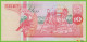 Voyo SURINAM 10 Gulden 1996 P137b B523c AH UNC K - Suriname