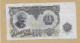 10 ET 200 LEVA BULGARIE NEUF - Bulgarien