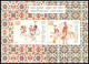 Delcampe - India 15 Different Joint Issues Of India MNH Miniature Sheets Lot - Emissions Communes