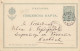 Entier 5c Vert Ferdinand 1° Obl. Sophia Le 18 XII 01 - Cartes Postales