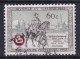 Delcampe - Journée Du Timbre 1962 Bruxelles Soignies Antwerpen Temploux Virton Bastogne Statte Huy Elsenborn - Used Stamps