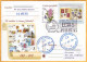 2024 Moldova Romania Special Postmark  EFIRO - World Specialized Philatelic Exhibition. FIP. FEPA - Moldavia