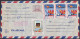 F-EX47999 IRAN 1988 EXPRESS COVER TEHERAN TO BARCELONA SPAIN.  - Iran