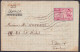 F-EX48566 IRAN 1958 AEROGRAMME COVER TEHERAN TO PARIS FRANCE.  - Irán