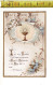 KL 5307 - VOICI LE PAIN DES ANGES - COMMUNIE VAN PAULA STRYBOL SINT NIKOLAAS 1896 - Imágenes Religiosas