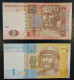 UKRAINE 1 + 2 Hryvni Year 2013/14 UNC - Ukraine