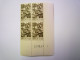 2024 - 1491  TIMBRES DU MAROC  COINS DATES  1947   XXX - Unused Stamps