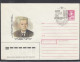 LITHUANIA (USSR) 1987 Cover Scientist J.Krisciunas #LTV174 - Lithuania