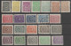 1923 - TURQUIE - RARE SERIE COMPLETE YVERT N°668/686 + QQ NON DENTELES * MLH (1 PETITE VALEUR OB) - COTE = 1100++ EUR - Ungebraucht