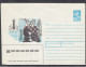 LITHUANIA (USSR) 1987 Cover Vilnius Chess Competition #LTV175 - Lithuania