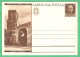 REGNO D'ITALIA 1931 CARTOLINA POSTALE VEIII OPERE DEL REGIME MERCATI TRAIANEI 30 C Bruno (FILAGRANO C70-13) NUOVA - Interi Postali