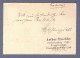 DR Postkarte - LANDPOST - Friedersdorf - Sorau (Niederlausitz) (heute  Żary, Polen) 19.12.32  (3361K-099) - Briefe U. Dokumente