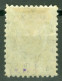 Autriche  Yv 60  Ou ANK 68  * TB  - Unused Stamps