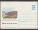 LITHUANIA (USSR) 1988 Cover Druskininkai Water SPA #LTV180 - Lithuania