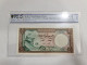 S Y R I E, Billet 50 Livres 1973. PCGS 55 - Syria