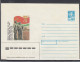 LITHUANIA (USSR) 1988 Cover Vilnius Propaganda Flag Lenin Monument #LTV181 - Lituania