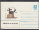 LITHUANIA (USSR) 1988 Cover Palanga Sculpture #LTV186 - Litauen