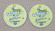 POG 022, Lot De 2 Pogs Bi Magic 3D Indiana Jones BN BNTroc's - Altri & Non Classificati