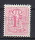 Belgique: COB N° S56B Dentelé 13 3/4, 13 1/4 **, MNH, Neuf(s). TTB !!! - Ungebraucht