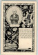 13975704 - Nr. 15 Isaac Erter Juedische Schrift Tintenfass Leier  Verlag Hatchijah - Other & Unclassified