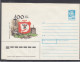 LITHUANIA (USSR) 1989 Cover Birzai Coat Of Arms #LTV187 - Litauen