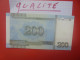 COREE (NORD) 200 WON 2005 Peu Circuler Presque Neuf (B.33) - Korea (Nord-)