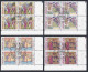 PRO/P. SERIE 4xBLOCS DE 4 OBLITERES 1er/J.23.5.1989. C/.S.B.K. Nr:B223/26. Y&TELLIER Nr:1319/22. MICHEL Nr:1393/96. - Used Stamps