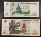 Russia Russland - 1997 - 5 + 10 Rubles - P267 (2) +  P268 UNC - Russland