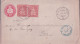 Suisse, Lettre Entier Postal 10 Ct + Timbres, Mézières Vaud - Pontarlier - Paris, 3 X 1877 - Postwaardestukken