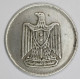 Egypt - 1967 - 5 Piastres - "Eagle (heraldry)" - Egipto