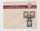 CROATIA WW II  ZAGREB 1943 Labour FDC Cover - Croatie