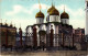 PC RUSSIA MOSCOW MOSKVA KREMLIN DORMITION CATHEDRAL (a55545) - Russland