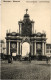 PC RUSSIA MOSCOW MOSKVA RED GATE (a55528) - Russland