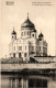 PC RUSSIA MOSCOW MOSKVA CATHEDRAL OF CHRIST THE SAVIOUR (a55514) - Russie