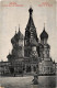 PC RUSSIA MOSCOW MOSKVA CATHEDRAL OF ST. BASIL (a55422) - Russie
