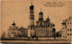 PC RUSSIA MOSCOW MOSKVA KREMLIN IVAN THE GREAT BELL TOWER (a55401) - Russland