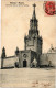 PC RUSSIA MOSCOW MOSKVA SPASSKAYA GATE AND TOWER (a55385) - Russland